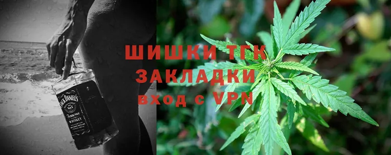 Бошки Шишки White Widow  ОМГ ОМГ tor  Павловский Посад  где продают наркотики 